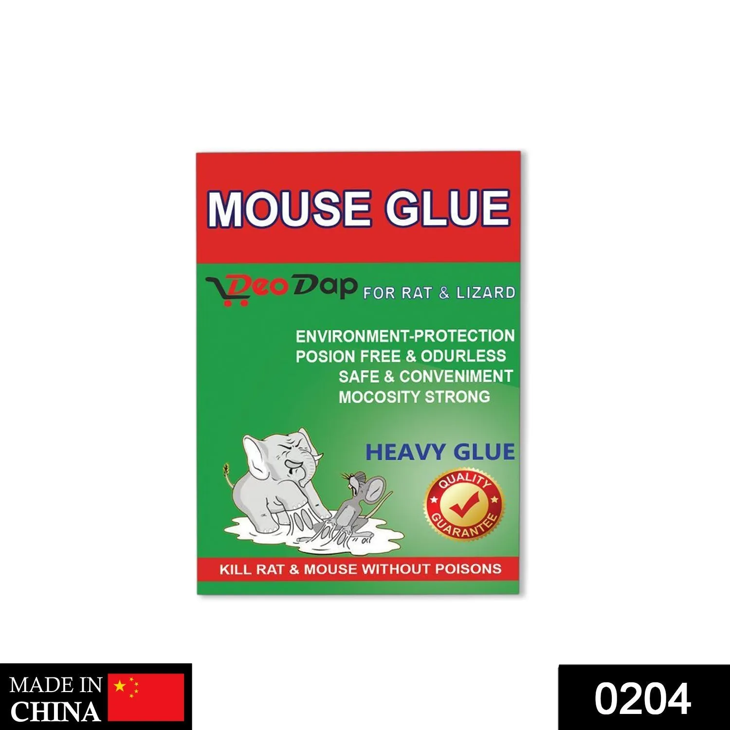 204 Green Mice Glue Traps (1pc)