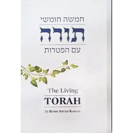 The Living Torah Hebrew English Commentaries By Rabbi Aryeh Kaplan New 2.0 Edition